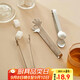 杰凱諾（Jekero）不銹鋼冰夾 方糖夾 防滑冰鉗夾毛巾食品燒烤夾子【3件套】
