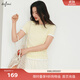 伊芙麗（eifini）蔣欣代言【彈力面膜t】天絲羊毛白色短袖T恤女上衣2025新款 奶油黃 合身圓領(lǐng) S 80-105斤
