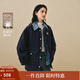 茵曼2025秋冬女裝新款假兩件襯衫式牛仔羽絨服復古寬松輕薄外套 寶藍色 M