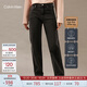 Calvin KleinJeans四季款女士潮流美式復(fù)古ck微彈洗水高腰闊腿牛仔褲J224475 1BY-牛仔深灰 28