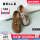 百麗（Belle）復古串珠勃肯鞋女2025秋新商場(chǎng)同款厚底增高休閑鞋E1R1DCM5預售 灰色 37 (235mm)