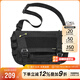 奈特科爾（NITECORE）SLB06 機能斜挎包戰術(shù)通勤旅行包運動(dòng)背包單肩包休閑包戶(hù)外多功能 SLB06【7L】