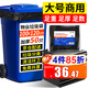 心織大號垃圾袋100*120cm50只單面1.5絲加厚平口商用物業(yè)酒店特大袋