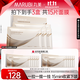 丸美（MARUBI）重組膠原蛋白小金針提拉緊致面膜補水保濕抗皺V臉面膜護膚品 小金針v臉面膜-到手3盒