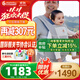ergobaby美國二狗嬰兒背帶腰凳通風(fēng)輕便遛娃神器透氣減震護腰方便出行灰色