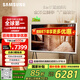 三星（SAMSUNG）55LS01DB 55英寸 Serif畫境藝術(shù)電視 超薄4K啞光屏顯 QLED量子點(diǎn) QA55LS01DBJXXZ【能效升級款】 