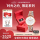 安普里奧·阿瑪尼（Emporio Armani）手表女生 滿(mǎn)天星AR1926時(shí)尚鑲鉆石英表生日禮物禮盒送女友