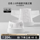 嫚熙（EMXEE） 產(chǎn)后收腹帶剖腹順產(chǎn)束縛帶透氣棉紗布四片交疊束腰骨盆帶 白色-不含桑蠶絲 2.0升級 常規(guī)款 L