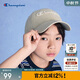 Champion冠軍男女童帽子2025秋季新款戶(hù)外運動(dòng)日常休閑棒球帽鴨舌帽
