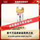 每日鮮語(yǔ)鮮牛奶低溫巴氏殺菌4.0g蛋白質(zhì)618ml（雙11限量款）
