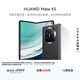 華為（HUAWEI） Mate X5 折疊屏手機 12GB+512GB 羽砂黑