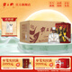 霸王醉 品鑒 清香型高度白酒 窖藏二十 70度原漿  湖北白酒 送禮佳品 70度 250mL 6瓶 整箱裝