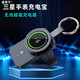 卓魚(yú)適用于三星Galaxy手表充電寶無(wú)線(xiàn)充電器底座磁吸式Watch8/S6/4/3/7/5Pro/Active2/1快充頭商務(wù)便攜 三星手表磁吸充電器+充電寶【黑色】二合一