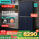 西門子（SIEMENS）家用550L大容量十字對開多門四門冰箱超薄可嵌入一級能效風冷無霜凈味抗菌湖韻藍玻璃面板國家補貼 KC565683EC戳客服必享優(yōu)惠