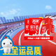 燕塘 全脂純牛奶 250ml*24盒*2箱 3.2g乳蛋白 組合裝 營(yíng)養早餐