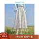 茵曼（INMAN）亞麻歐若風(fēng)薄款植物碎花半身裙女裝2025年夏季新品a字中長(cháng)傘裙子 白底藍花 M