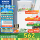 星星（XINGX）100升家用減霜凈味冰柜 冷藏冷凍轉換冷柜 節能頂開(kāi)冰箱 BD/BC-100QJ國家補貼