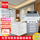 利得賓館酒店專(zhuān)用客房用品一次性白色平口增厚小垃圾袋小號45*45家用透明1000只