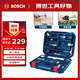 BOSCH家用多功能五金工具(108件)手動(dòng)工具箱 家裝維修桌椅拆裝電腦拆機