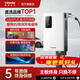 Wattsaving能效電氣22kw九孔直流充電樁新能源汽車(chē)家用380V快充適配于紅旗EMQ5蔚來(lái)埃安特斯拉藍牙版 白色