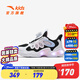 安踏兒童運(yùn)動(dòng)鞋女小童鞋2025春夏新品網(wǎng)面透氣旋鈕扣軟彈蝶翼跑鞋 【燈鞋】黑/安踏白/水粉色-3 31