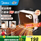 美的（Midea）浴室暖風(fēng)機取暖器浴室壁掛浴霸暖風(fēng)機家用居浴電暖器衛生間辦公室輕音防水節能小太陽(yáng) 國家補貼 【石墨烯升級版】HFT20NZ