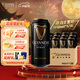 健力士（GUINNESS）精釀黑啤 百威集團 聚會(huì )聚餐 中秋送禮 440mL 12罐 紙箱