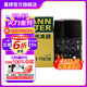 曼牌（MANNFILTER）W719/38機油濾芯格濾清器適用捷豹XF XJ XJR S-Type 路虎發(fā)現