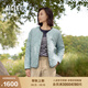 AIGLE艾高抓絨衣兩面穿保暖防風(fēng)時(shí)尚全按扣外套女士 瓷青色 AZ827 M