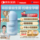 PERDAYS澳洲進(jìn)口益生菌孕婦維生素D孕期孕產(chǎn)婦調理腸胃排便順暢30粒