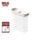 無(wú)印良品（MUJI）可翻蓋 保存容器 五谷雜糧收納盒 廚房 儲物 家用 MCD6CC4S 長(cháng)188*寬75*高186mm 1300mL
