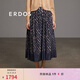 ERDOS 春夏傘裙優(yōu)雅幾何定位印花都市時(shí)尚休閑A字裙女半身裙 藏藍 XL 170/76A