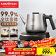 金灶（KAMJOVE）純鈦燒水壺 全自動(dòng)底部上水電熱水壺 新款電水壺恒溫一體全自動(dòng)電水壺煮水泡茶專(zhuān)用AI-95