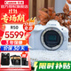 佳能（Canon）EOS R50 入門(mén)級微單反 半畫(huà)幅數碼相機 4k美顏小巧便攜 R50單機身白+（128G卡*2+背包+電池） 官方標配（贈3期免息）