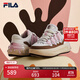 FILA 斐樂(lè )官方女鞋CARROT摩登板鞋蘿卜鞋休閑厚底鞋子女 白中白/烤椰絲棕-BT 37.5