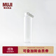 無(wú)印良品（MUJI）共聚酯便攜杯 Tritan 塑料 運動(dòng)水杯 杯子 隨行杯 夏天 便攜隨行杯  410ml