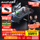 傲風(fēng)A4電競桌實(shí)木電動(dòng)升降桌電腦桌國家補貼辦公桌子電競房1.4*0.7m