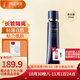 肌膚之鑰（Cle de Peau）光凝潤采長(cháng)管隔離37ml