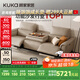 顧家家居（KUKA）零靠墻現代功能皮電動(dòng)沙發(fā)客廳6196【燕麥色】3人位2電動(dòng)帶翻倒幾