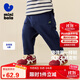 迷你巴拉【不易變形】男女童褲子兒童彈力長(cháng)褲針織錐形長(cháng)褲2025秋新品