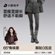 小野和子灰色打底褲顯瘦高腰連褲襪2025新款秋冬加絨外穿黑色襪子