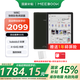 JDRead聯(lián)名款MEEBOOK M8C 7.8英寸彩色墨水屏電子書(shū)閱讀器 電磁手寫(xiě) 高刷智能便攜閱讀彩屏電紙書(shū)電子紙 