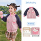 JELLYBABY[7A抗菌]兒童軟外套寶寶秋冬厚衣服男小童秋季新款女童棒球服