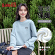 班尼路（Baleno）加絨加厚奧粒絨衛衣女2026年冬季防寒鎖溫抓絨長(cháng)袖圓領(lǐng)保暖絨上衣