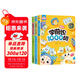 斗半匠學(xué)前識1500字1000詞1000句幼小銜接學(xué)前趣味識字大王語(yǔ)文詞語(yǔ)積累語(yǔ)言啟蒙早教書(shū)（3冊）