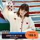 YSO【禮物系列】睡衣女秋冬新款半邊絨開衫抑菌5A抗靜電家居服  L