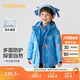 巴拉巴拉童裝兒童棉服套裝男童連帽外套2024秋冬裝兩件套208424106104