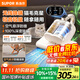 蘇泊爾（SUPOR）無(wú)線(xiàn)除螨儀床寶大吸力雙杯塵螨分離家用床上除螨吸塵器紫外線(xiàn)殺菌車(chē)載吸塵器便攜除螨一體機TT20X