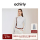 歐時(shí)力OCHIRLY 桑蠶絲羊毛套頭毛衣女修身針織潮流感休閑高級(jí)感 米白 S