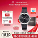安普里奧·阿瑪尼（Emporio Armani）手表男士 簡(jiǎn)約商務(wù)風(fēng)皮帶石英歐美表生日禮物送男友AR2500